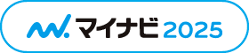 マイナビ